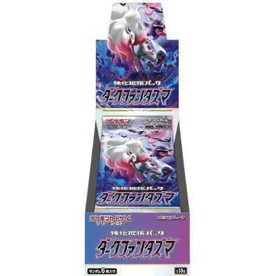Pokemon TCG - Sword & Shield - Dark Phantasma (S10a) - Booster Box (Japanese)