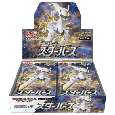 Pokemon TCG - Sword & Shield - Star Birth (S9) - Booster Box (Japanese)