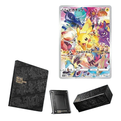 Pokemon TCG - Sword & Shield - Precious Collector Box (Japanese)