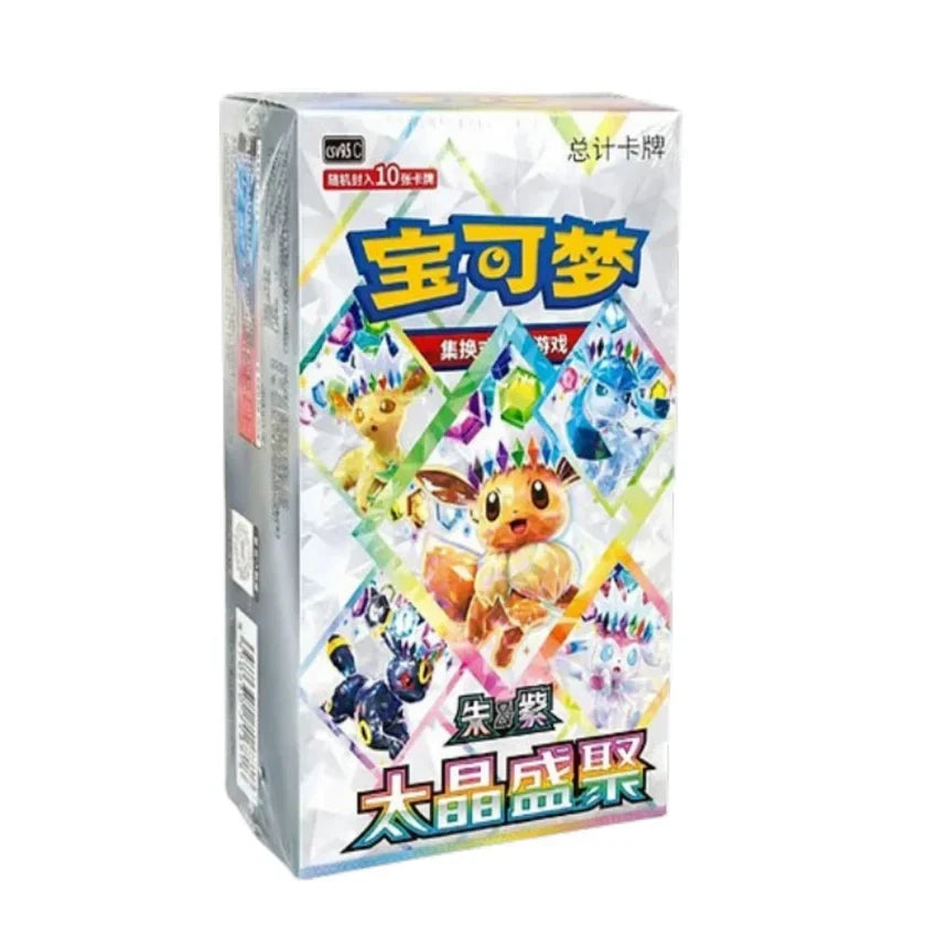 Pokémon TCG: Terastal Festival CSV9.5C Booster Box (S-Chinese)