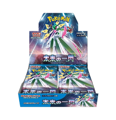 Future Flash Japanese Booster Box