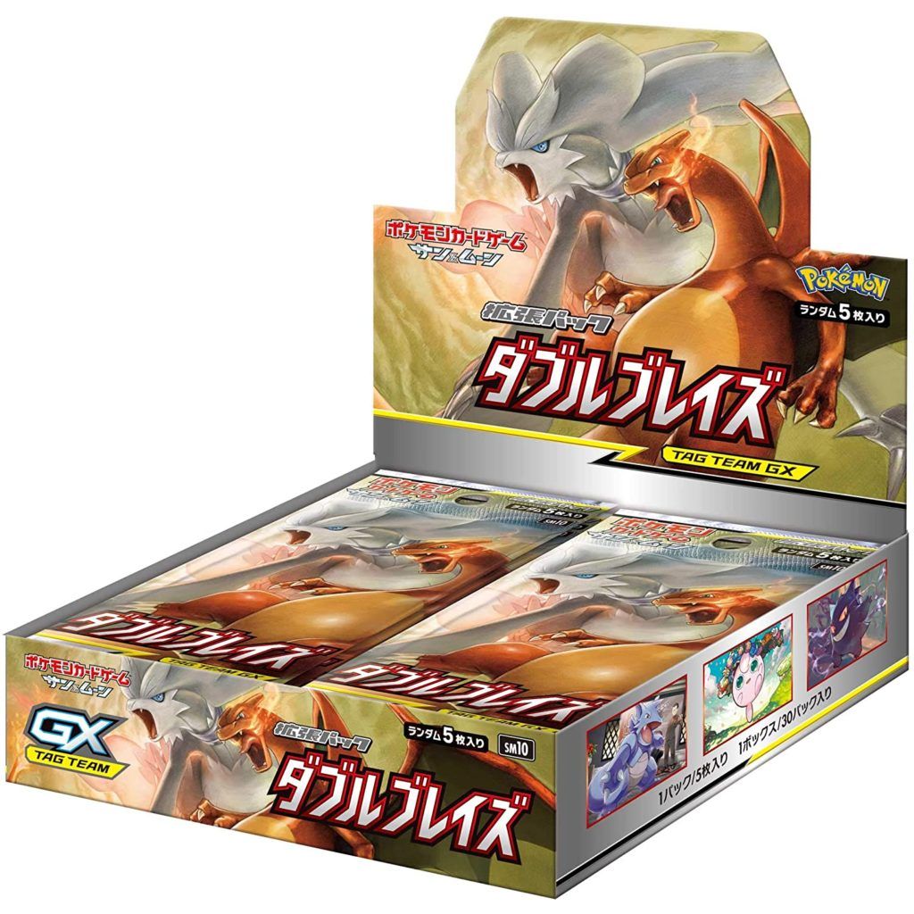 Double Blaze Booster Box SM10 - Japanese Pokemon TCG